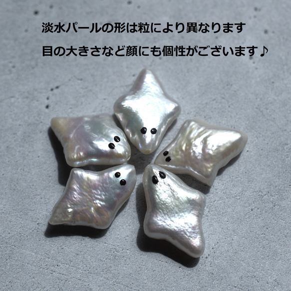 秋の新作【数量限定】ハロウィン　お化け　淡水パール　と　クモの巣　サージカルステンレスネックレス 2枚目の画像