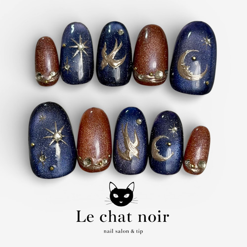 フラッシュマグネット ネイビー ブラウン 茶色 小鳥 ツバメ 秋