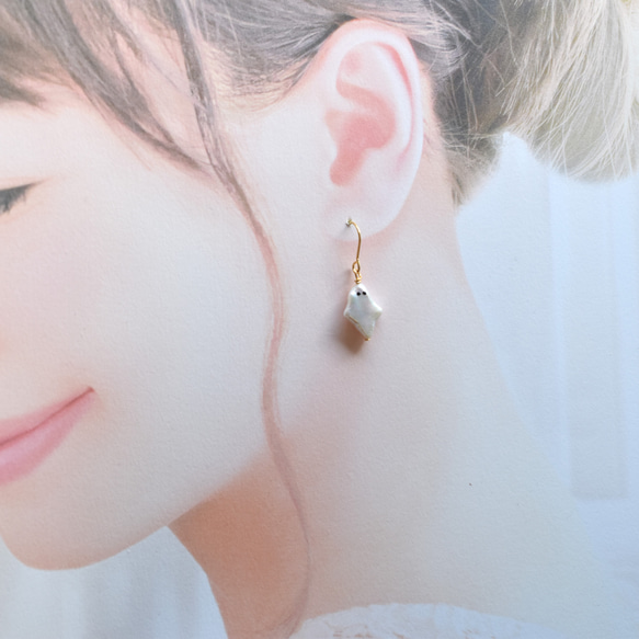 秋の新作【数量限定・選べる】ハロウィン　お化け　淡水パール　と　クモの巣　サージカルステンレスピアス 13枚目の画像