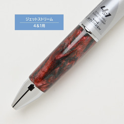 本物ビリヤードボール加工 ペンたて 台座付 11番 ペン・筆記用具 B.B