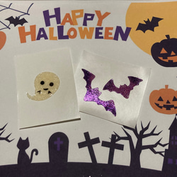 ※再値下げしました！　ボディジュエリーキット CWC限定ネオブライス『ハローアゲイン ジュニームニー