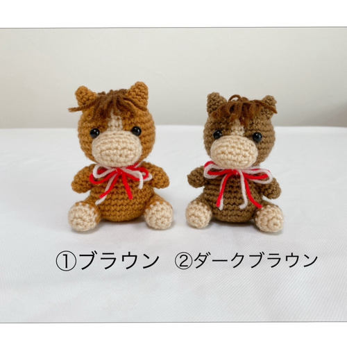 2026.午年編みぐるみ あみぐるみ ANYF＊ 通販 19846983｜Creema(クリーマ)