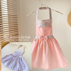 おかあさんといっしょファミリーコンサート チョロミー風衣装 80