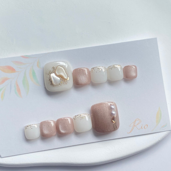 フット マグネット シェル ベージュ ホワイト シンプル ニュアンス 夏