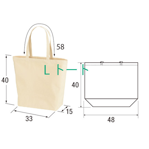 【New】ふわふわエビフライLトートバッグ〔ピンクベージュ〕 2枚目の画像