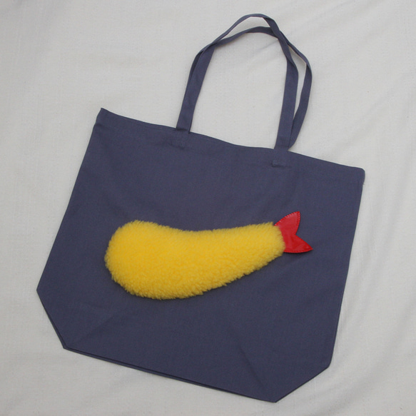 【New】ふわふわエビフライLトートバッグ〔ブルーグレー〕 1枚目の画像