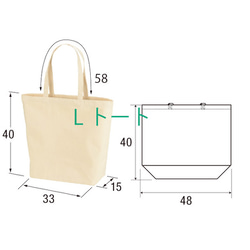 【New】ふわふわエビフライLトートバッグ〔ブルーグレー〕 2枚目の画像