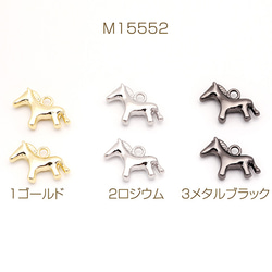 メグえもん様お取り置き ぷっくりミニハートチャーム　6点セット m14194_4.jpg