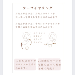 【pink】1.2センチ　ピンクゴールドフィルド　フープイヤリング　 9枚目の画像