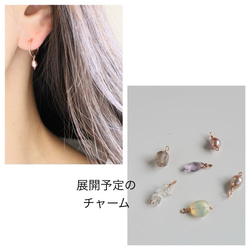 【pink】1.2センチ　ピンクゴールドフィルド　フープイヤリング　 6枚目の画像