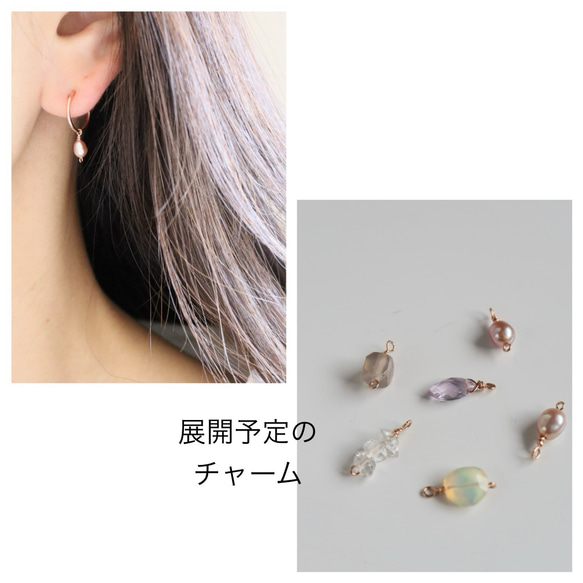 【pink】1.2センチ　ピンクゴールドフィルド　フープイヤリング　 6枚目の画像