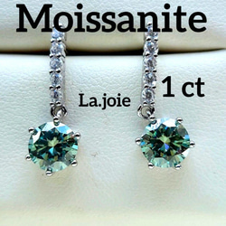 新品　SONAダイヤモンド　ドロップピアス 最高品質 SONA 人工ダイヤモンド ドロップ ピアス その他