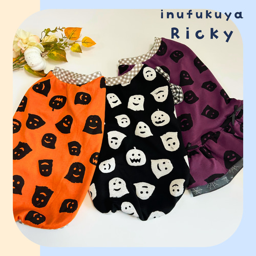 ❀チェリー❀　ハンドメイド　犬服　ハロウィン　①タンクトップ2着 ❀チェリー❀ ハンドメイド 犬服 ハロウィン ①タンクトップ2着