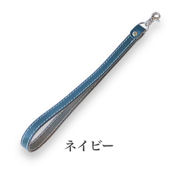 ストレート  ハンドストラップ  N 本革ヌメ エイジング  IDケース 男女兼用 13枚目の画像