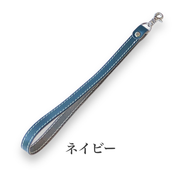 ストレート  ハンドストラップ  N 本革ヌメ エイジング  IDケース 男女兼用 13枚目の画像