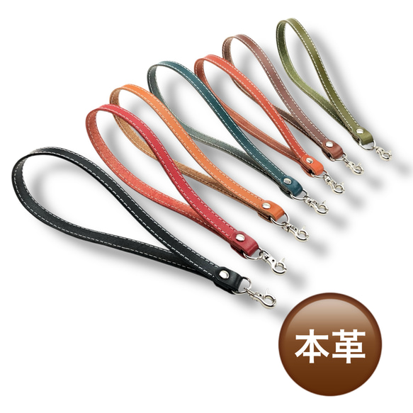 ストレート  ハンドストラップ  N 本革ヌメ エイジング  IDケース 男女兼用 1枚目の画像