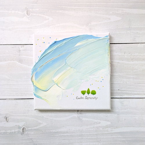 原画『穏やかな静けさ』テクスチャーアート 絵 絵画 空 癒し アクリル