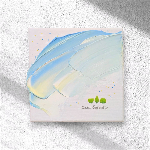 原画『穏やかな静けさ』テクスチャーアート 絵 絵画 空 癒し アクリル