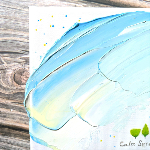 原画『穏やかな静けさ』テクスチャーアート 絵 絵画 空 癒し アクリル