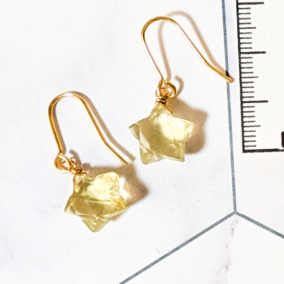 009＊14KGF＊スターカット＊レモンクォーツAAAのピアス 2枚目の画像