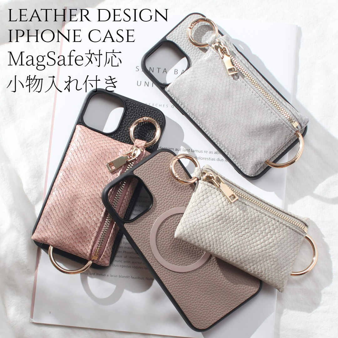 iPhone12 ケース レザー 小銭入れ付き 12Pro 12ProMAX ヘビ柄 マグセーフ カード収納 お財布