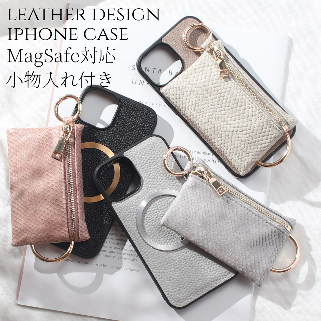 iPhone12 ケース 小銭入れ レザー 12Pro 12ProMAX 財布 パイソン柄 カード収納 マグネット ペア