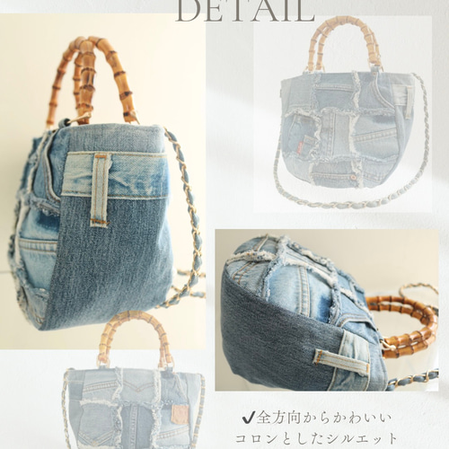 リメイクデニム★フリンジトートバッグ maxresdefault.jpg