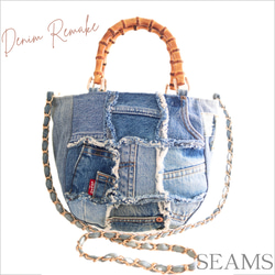 リメイクデニム★フリンジトートバッグ sddefault.jpg