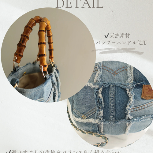 デニムリメイク　編み込みトートバッグ⭐︎バンブー持ち手⭐︎2連ハートチャーム付き 楽天市場】【送料無料】 パッチワーク デニムトートバッグ
