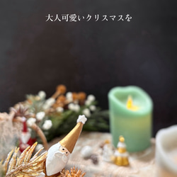 森のサンタ・バスケット＆コーン SET （アーティシャルフラワー／造花／ドライフラワー） クリスマス雑貨 ～光触媒加工～ 13枚目の画像