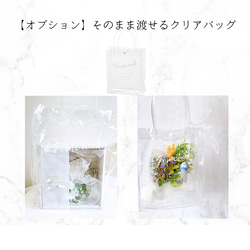 森のサンタ・バスケット＆コーン SET （アーティシャルフラワー／造花／ドライフラワー） クリスマス雑貨 ～光触媒加工～ 15枚目の画像