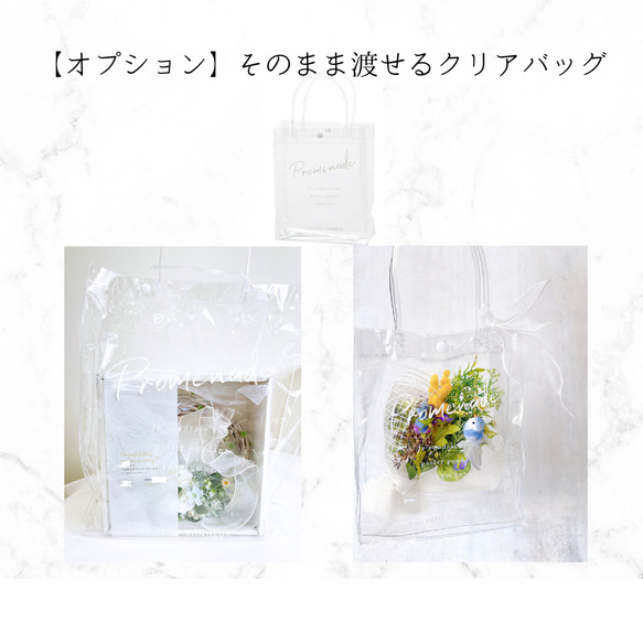 森のサンタ・バスケット＆コーン SET （アーティシャルフラワー／造花／ドライフラワー） クリスマス雑貨 ～光触媒加工～ 15枚目の画像