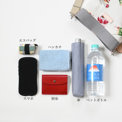 大人が持ちたいメロンソーダにいちごパフェ♩水筒、ペットボトル、傘が入って便利なサイズ＃きなり 18枚目の画像