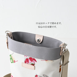 大人が持ちたいメロンソーダにいちごパフェ♩水筒、ペットボトル、傘が入って便利なサイズ＃きなり 12枚目の画像