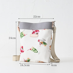 大人が持ちたいメロンソーダにいちごパフェ♩水筒、ペットボトル、傘が入って便利なサイズ＃きなり 15枚目の画像