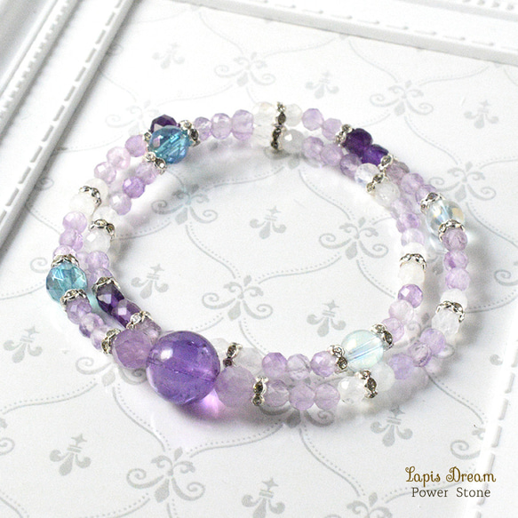 心を落ち着け幸せを呼ぶお守り | アメジスト、アクアオーラの天然石パワー.ストーン ブレスレット 1枚目の画像