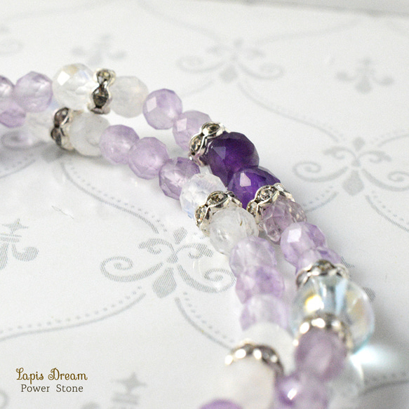 心を落ち着け幸せを呼ぶお守り | アメジスト、アクアオーラの天然石パワー.ストーン ブレスレット 6枚目の画像