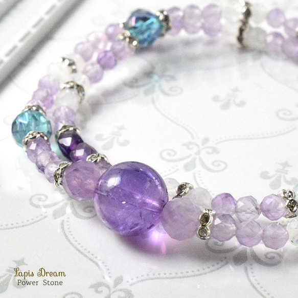 心を落ち着け幸せを呼ぶお守り | アメジスト、アクアオーラの天然石パワー.ストーン ブレスレット 4枚目の画像