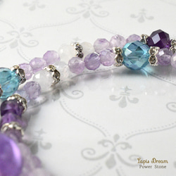 心を落ち着け幸せを呼ぶお守り | アメジスト、アクアオーラの天然石パワー.ストーン ブレスレット 7枚目の画像