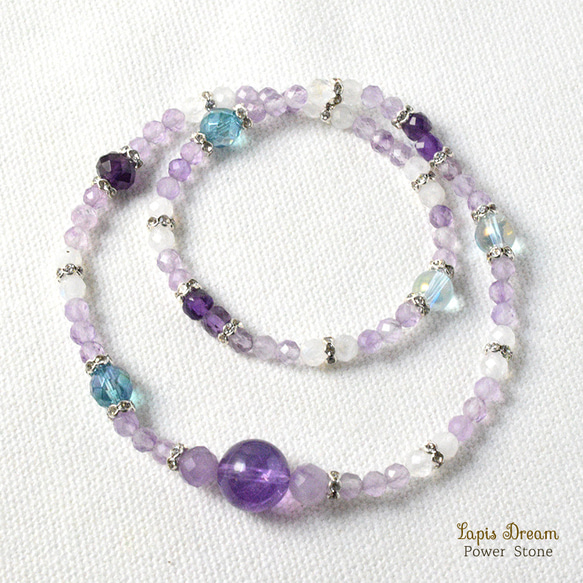 心を落ち着け幸せを呼ぶお守り | アメジスト、アクアオーラの天然石パワー.ストーン ブレスレット 2枚目の画像