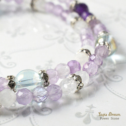 心を落ち着け幸せを呼ぶお守り | アメジスト、アクアオーラの天然石パワー.ストーン ブレスレット 5枚目の画像