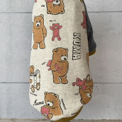 熊（クマ） ペット服・アクセサリー のおすすめ人気通販｜Creema