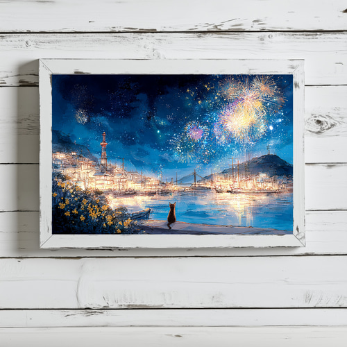 夜空に咲く光の花、美しき尾道の風景画 花火を眺める猫 ねこ アート