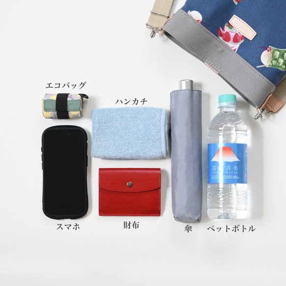 大人が持ちたいメロンソーダにいちごパフェ♩水筒、ペットボトル、傘が入って便利なサイズ＃ブルー 16枚目の画像