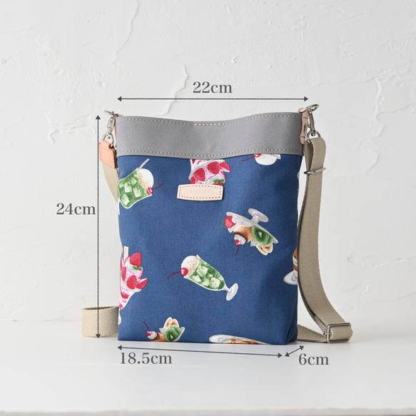 大人が持ちたいメロンソーダにいちごパフェ♩水筒、ペットボトル、傘が入って便利なサイズ＃ブルー 15枚目の画像