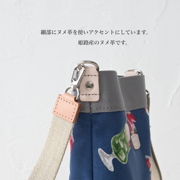 大人が持ちたいメロンソーダにいちごパフェ♩水筒、ペットボトル、傘が入って便利なサイズ＃ブルー 3枚目の画像