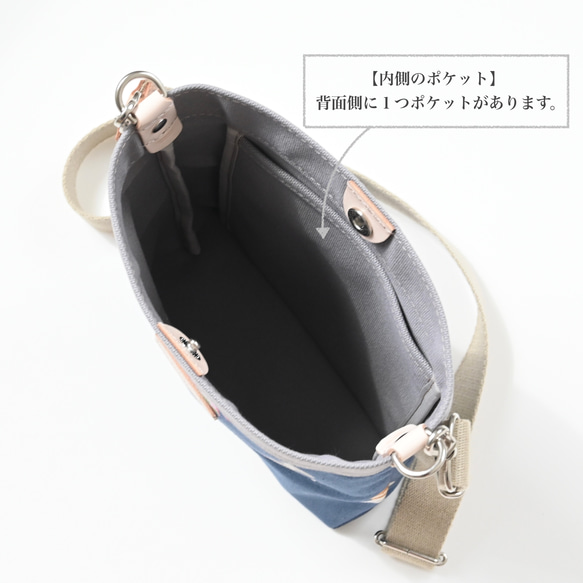 大人が持ちたいメロンソーダにいちごパフェ♩水筒、ペットボトル、傘が入って便利なサイズ＃ブルー 9枚目の画像