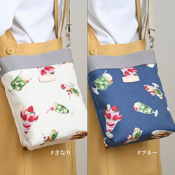 大人が持ちたいメロンソーダにいちごパフェ♩水筒、ペットボトル、傘が入って便利なサイズ＃ブルー 5枚目の画像