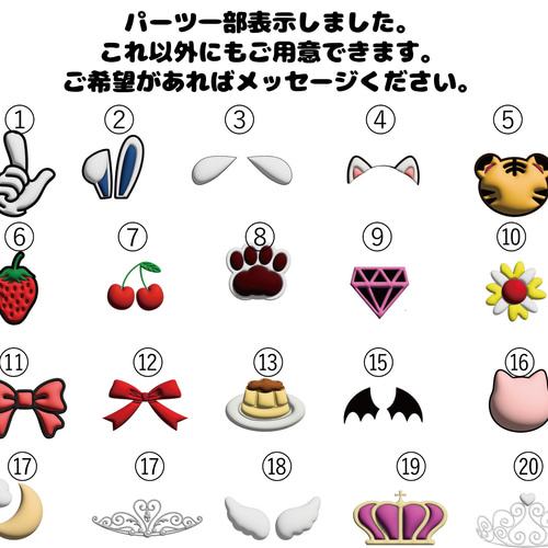 うちわ文字　オーダー　ぷっくり文字 ネームボード　カンペ文字 ファンサ文字 ぷっくりうちわ文字の オーダーありがとうございました✨ 質感