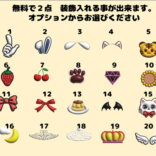 即納】ぷっくり文字 うちわ文字 A3データ コンビニ印刷番号お渡し